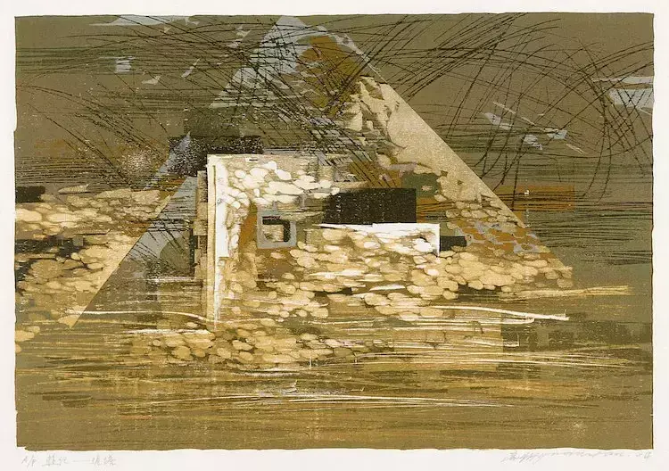 《游记—观塔》30×44 ㎝ 2004年