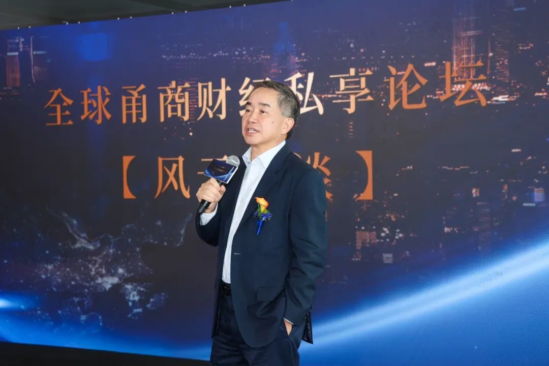 华人经济学家陈志武简介图片高清(重磅!陈志武开讲公司创新,2019工业之美嘉宾璀璨云集)