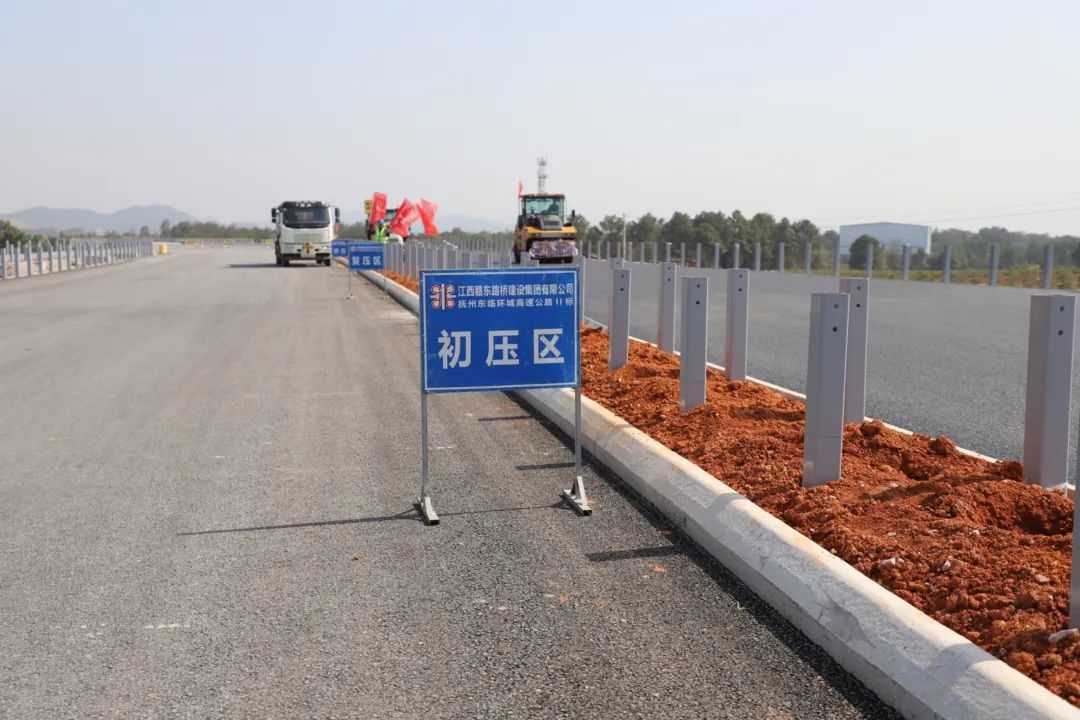 抚州东临环城高速建设最新消息：力争10月1日实现通车