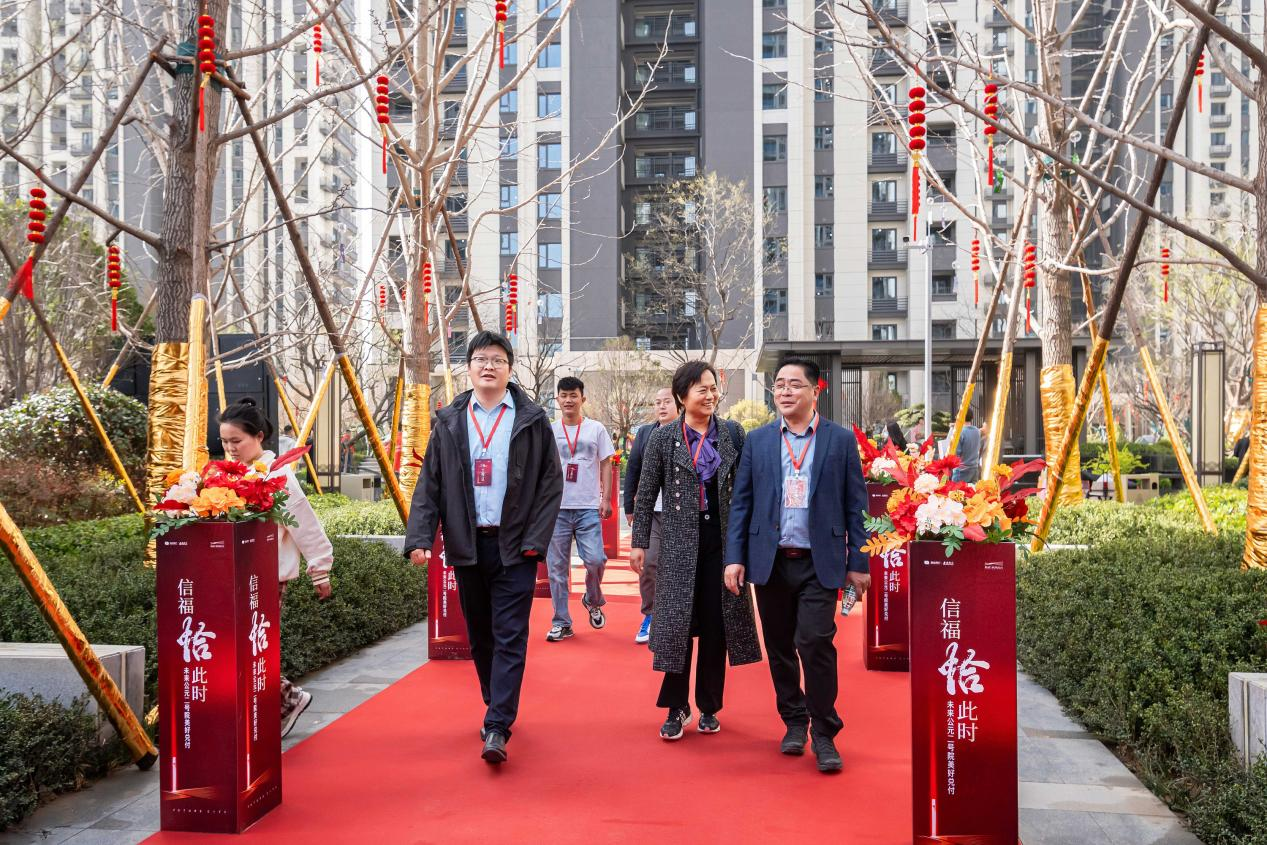 以央企担当兑现市民美好生活，信达未来公元顺利交付