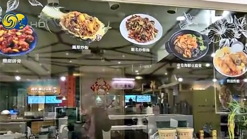 台餐厅食物中毒增至18例：死者体内检出罕见毒素，摄入1毫克或致命