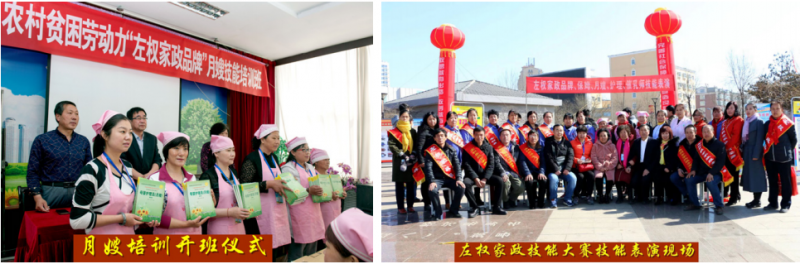 点击查看原始图片