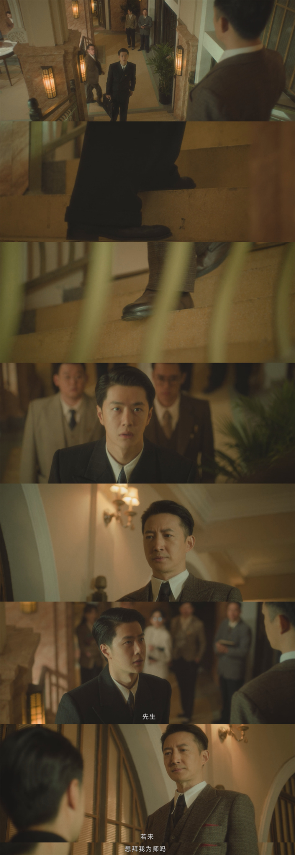 这场戏的镜头调度太出彩了,用视觉语言阐释了何为“双向奔赴”。