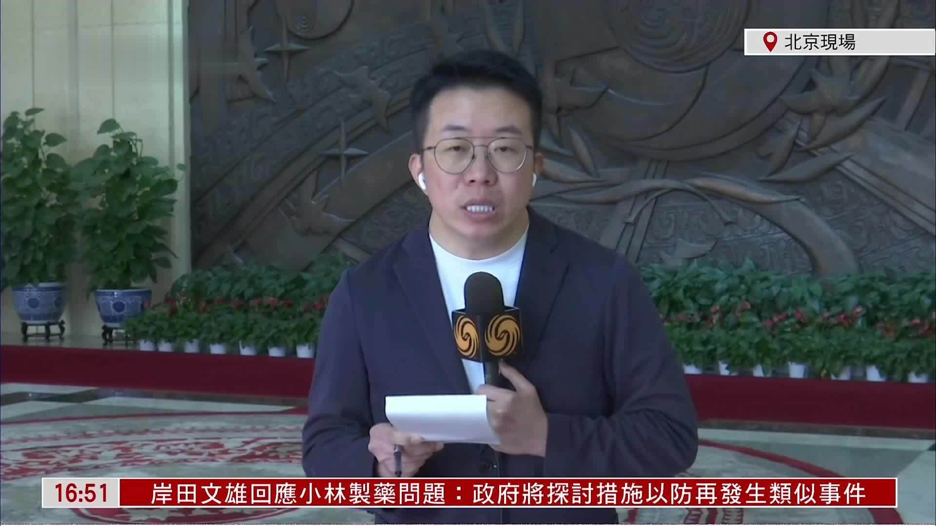 记者连线｜中国国防部举行例行记者会 就热点议题答问