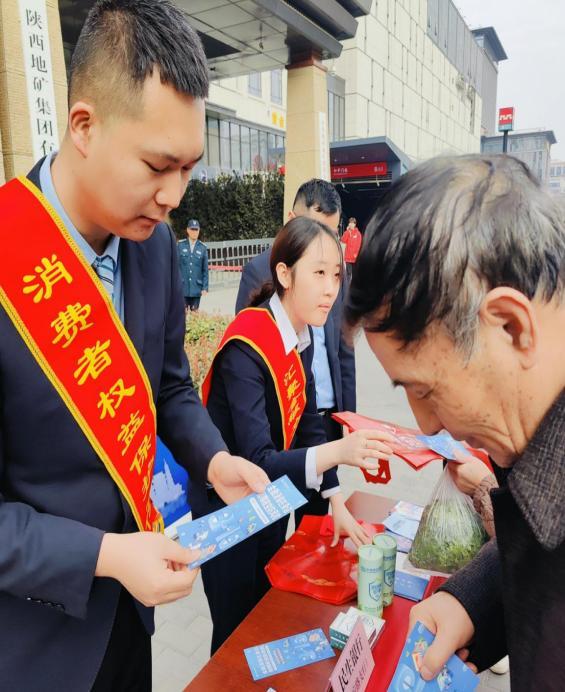 西安民生银行(西安民生银行网点)