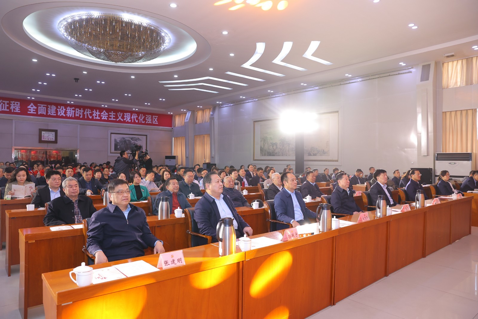 微信图片_20240329170935