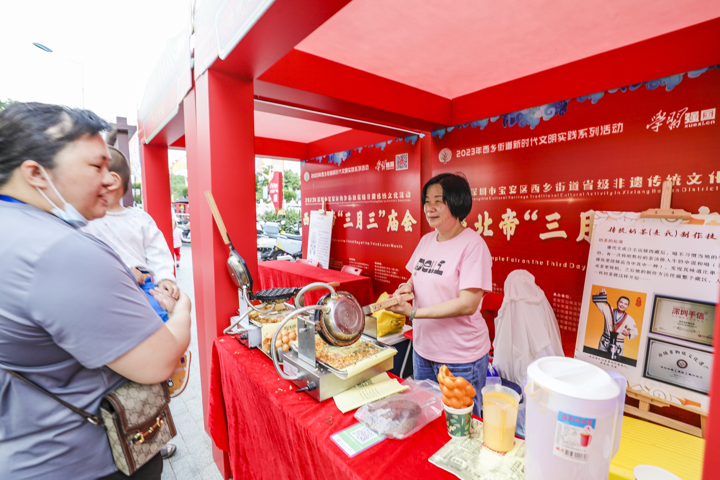 就在4月6日！西乡这场非遗盛会怎么玩？