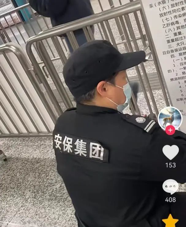 携带油纸伞不能乘地铁？南昌地铁回应