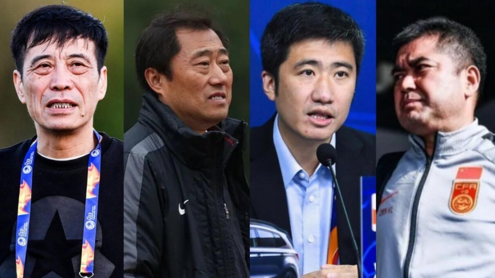 中国足球4位高层贪了1.4亿余元