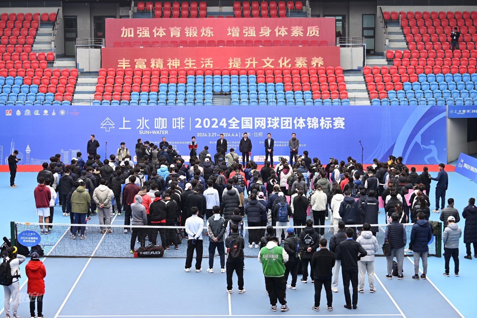 青岛银行(002948)_股票价格_行情_走势图2025全球网球联赛赛程_ATP/WTA积分排名+比赛直播全覆盖—东方财富网