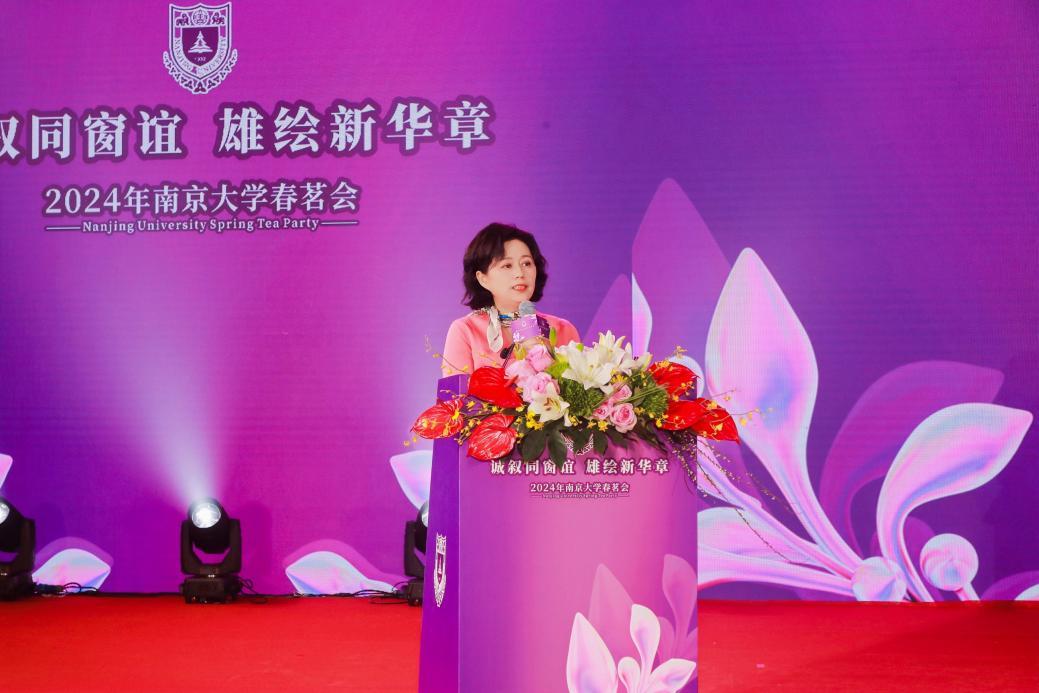 深圳市南京大学校友会第五届理事会会长徐宁宁