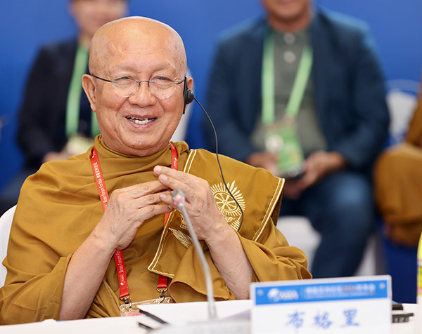 七国宗教领袖奏响和合之美博鳌强音，2024博鳌论坛宗教分论坛成功举办