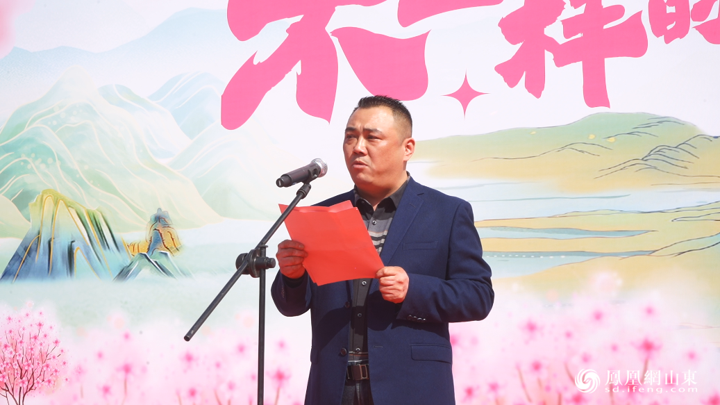 肥城市第二十三届桃花节·仪阳桃花游暨“桃之夭夭”仪阳春日花朝节启幕