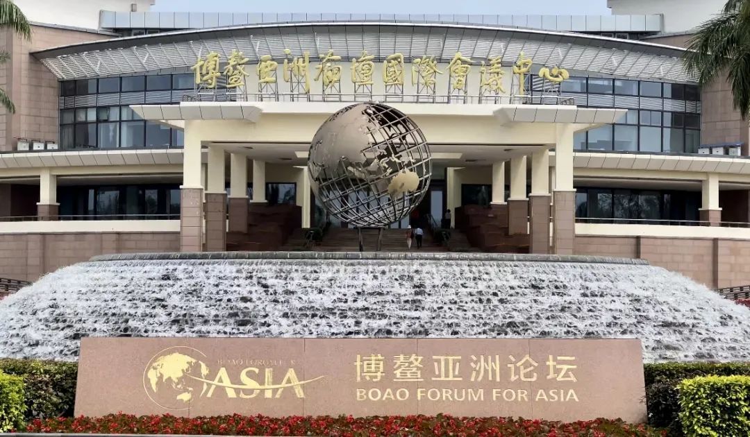 这是一场智慧的盛宴!博鳌亚洲论坛宗教和合文明互鉴分论坛即将召开_凤