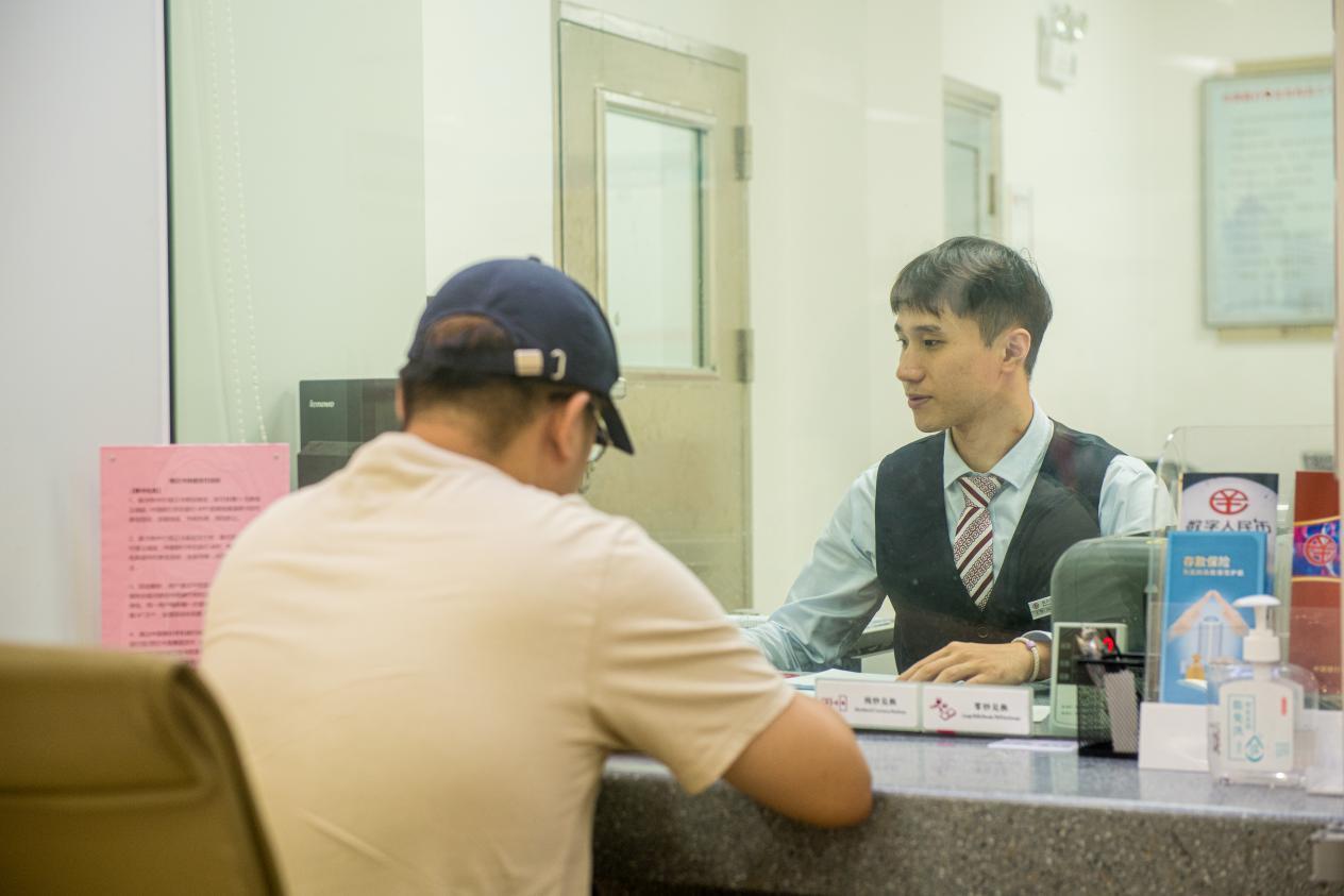 中国银行：用心服务博鳌亚洲论坛   二十三年再出发