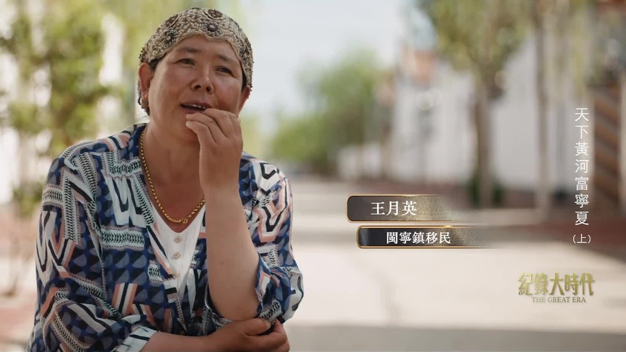 昔日戈壁滩变身葡萄园，中国人让这里结出致富果，乡村振兴的路越走越宽