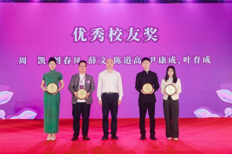 500名南大学子齐聚!深圳市南京大学校友会举行2024年春茗大会