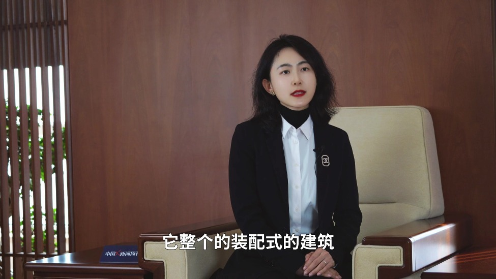 Z世代成为消费主力，42年的老牌国货惠达卫浴交出“养生”答卷