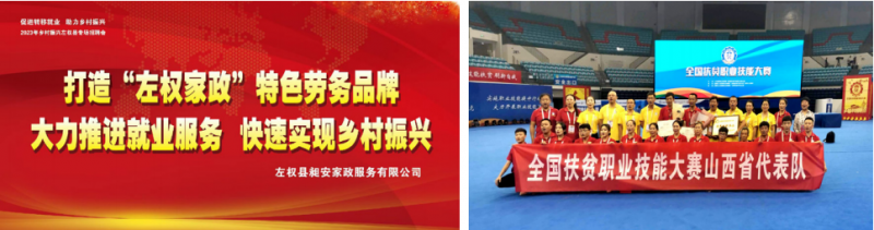 点击查看原始图片