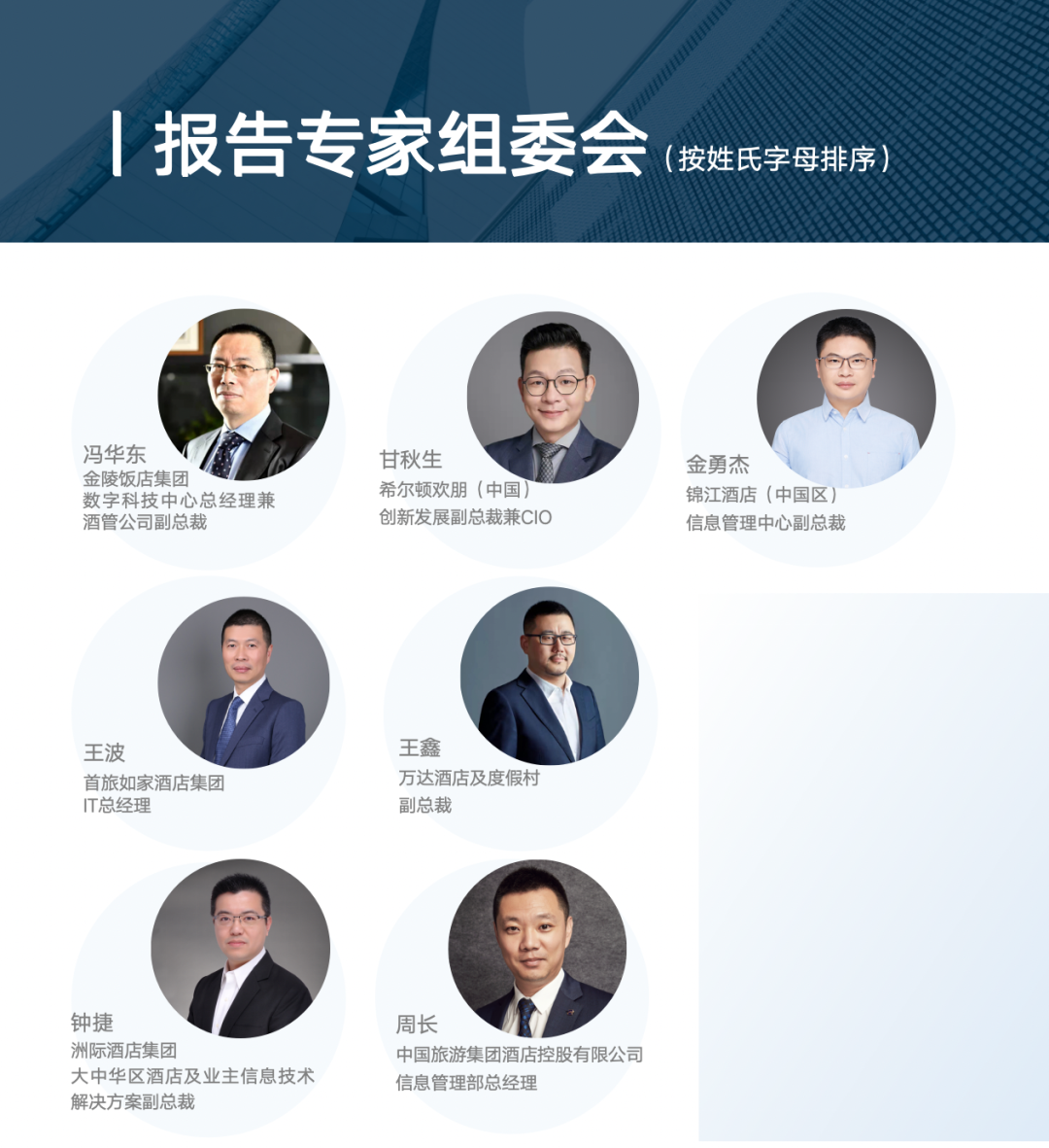 点击查看原始图片