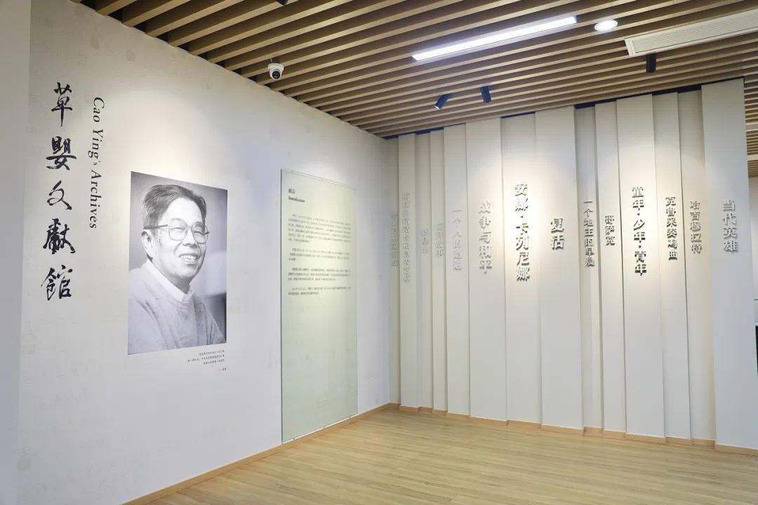 徐益波介绍,宁波人文馆·草婴文献馆展陈由"前言,人生路,翻译成就,译