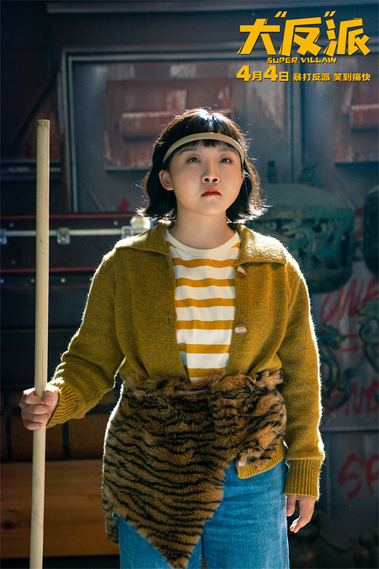 喜剧人就位 陪观众"打"掉焦虑笑过假期本片集结二十多位金牌喜剧演员