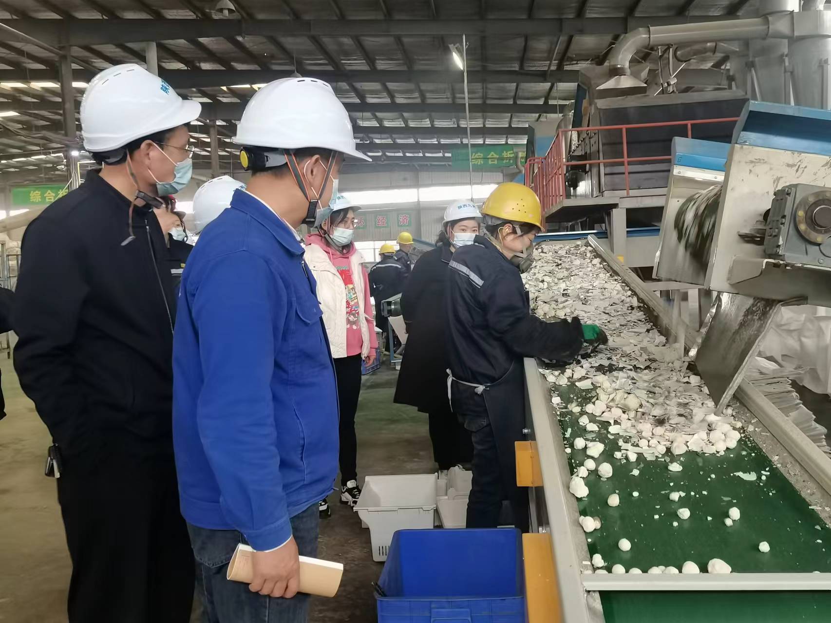 礼泉:废弃家电如何处置?环保设施开放活动带你一探究竟凤凰网陕西_凤