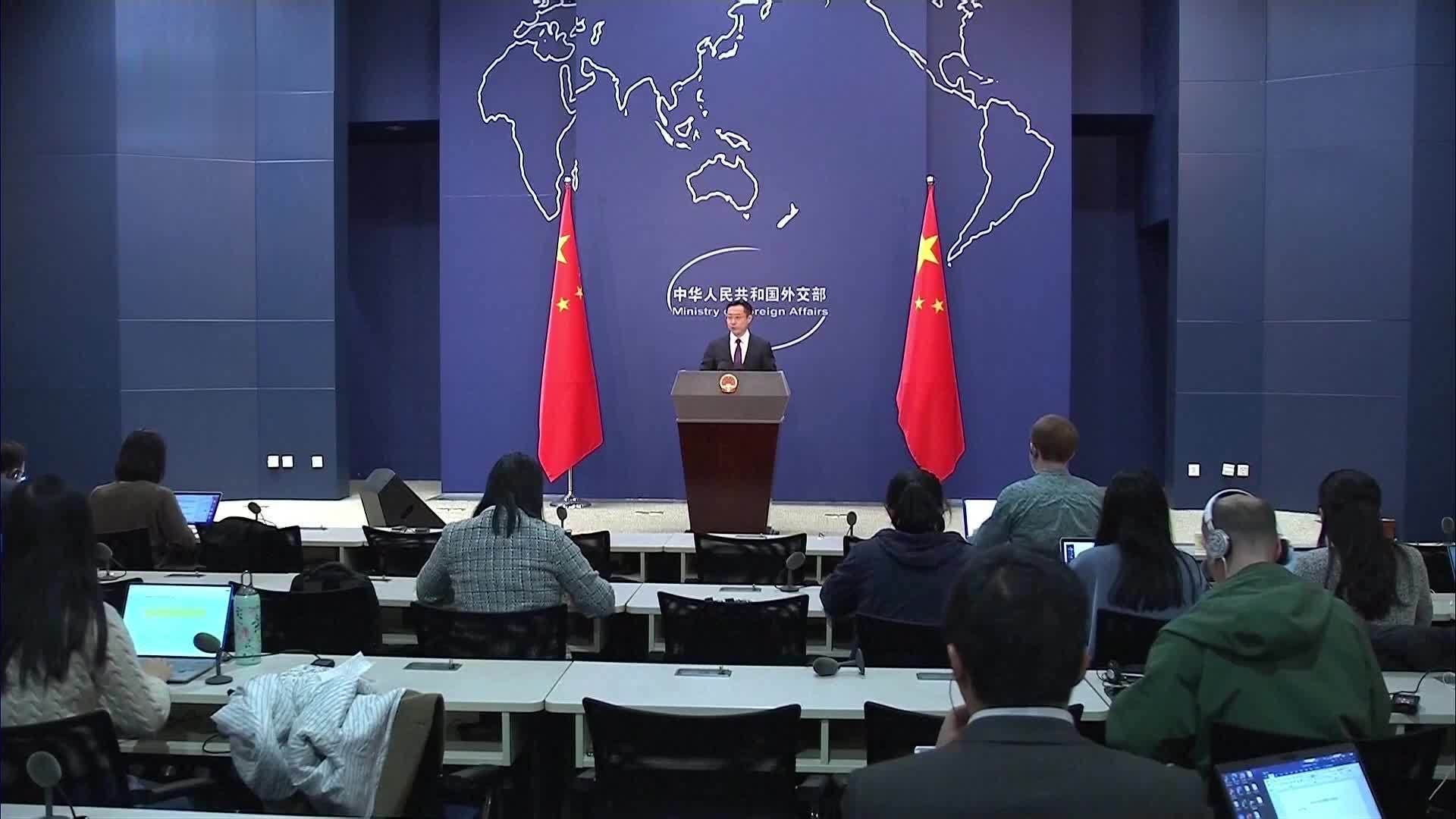 中方批美方在科技领域制裁打压中国企业_凤凰网视频_凤凰网