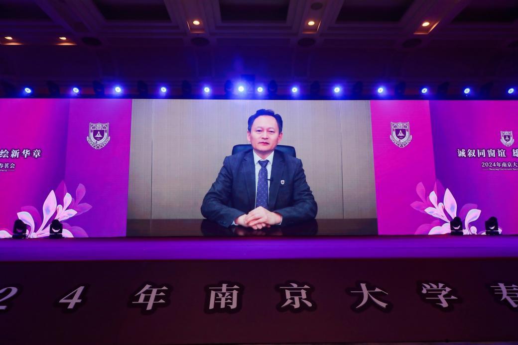 南京大学党委常委、副校长邹亚军
