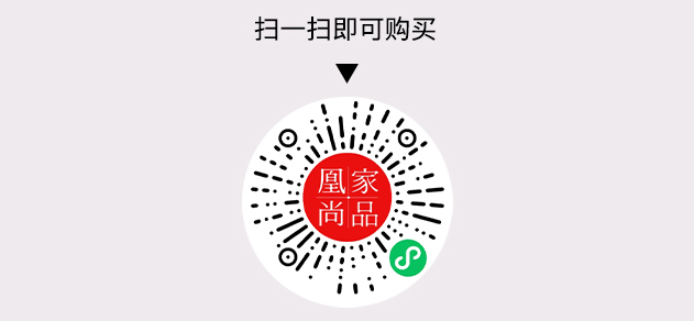 凰家尚品微信小程序二维码