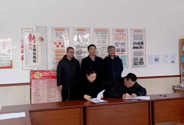 长白县：集体经济金“药”匙 打开乡村“致富门”凤凰网吉林_凤凰网