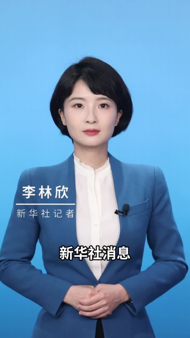 新华社消息｜我国设市城市城区面积首次测定_凤凰网资讯_凤凰网