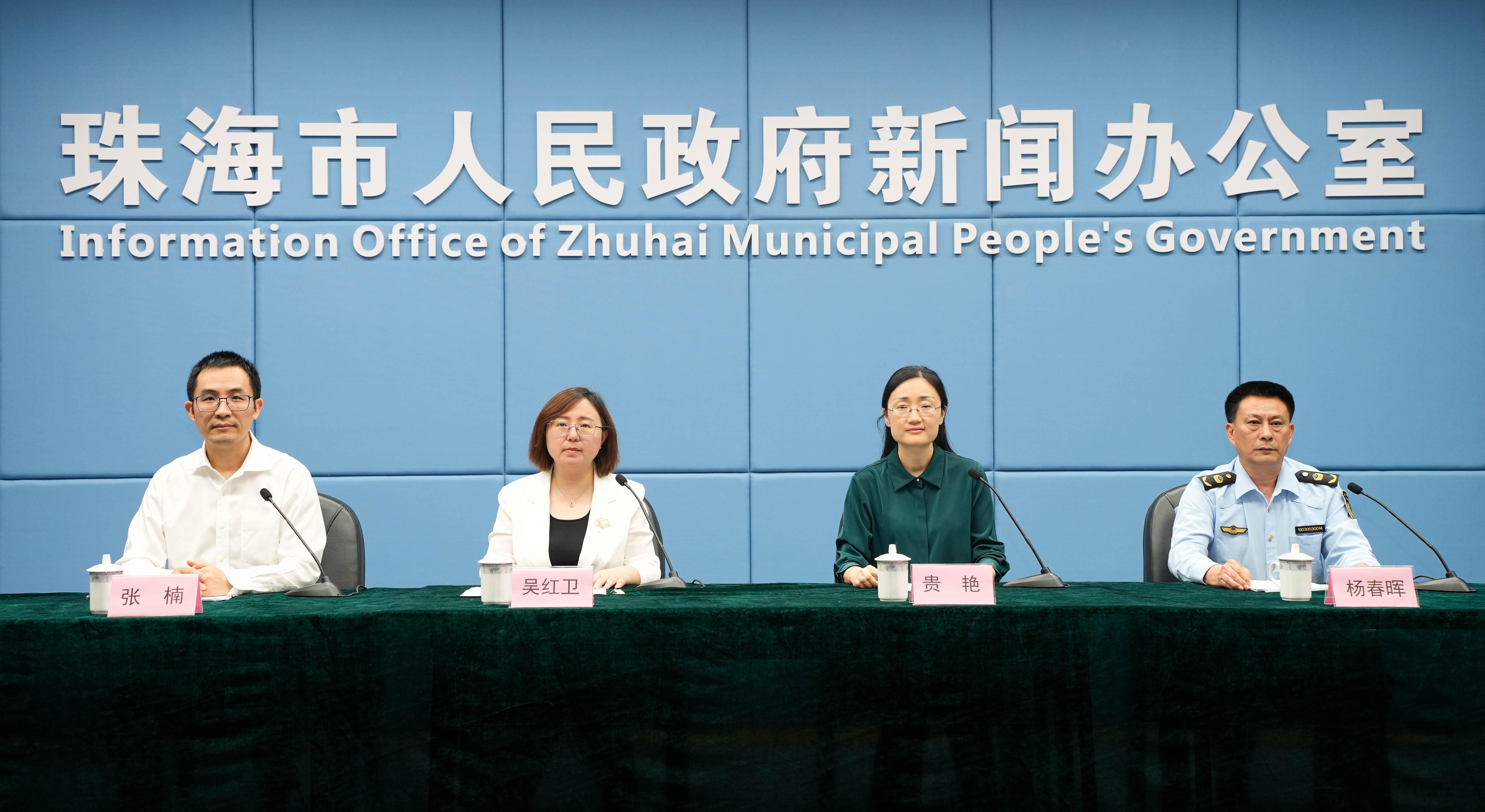 发布会现场