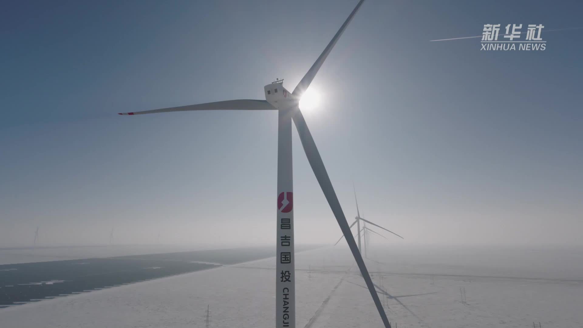 科技装备“智”造水平提升 新疆“风光”产业驶入快车道