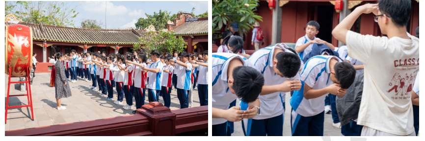 穿越崖州 对话古今 开启传统文化研学之旅