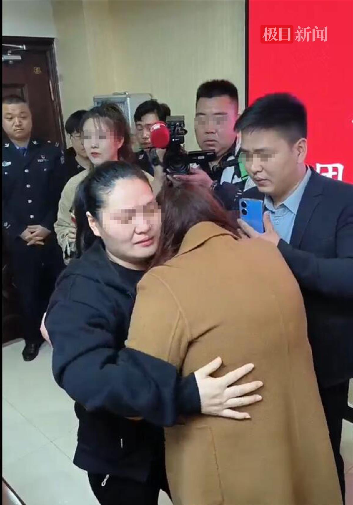 湖南永顺被拐29年女子和家人认亲 被拐双胞胎兄弟三年前被找到