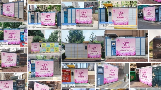 点击查看原始图片