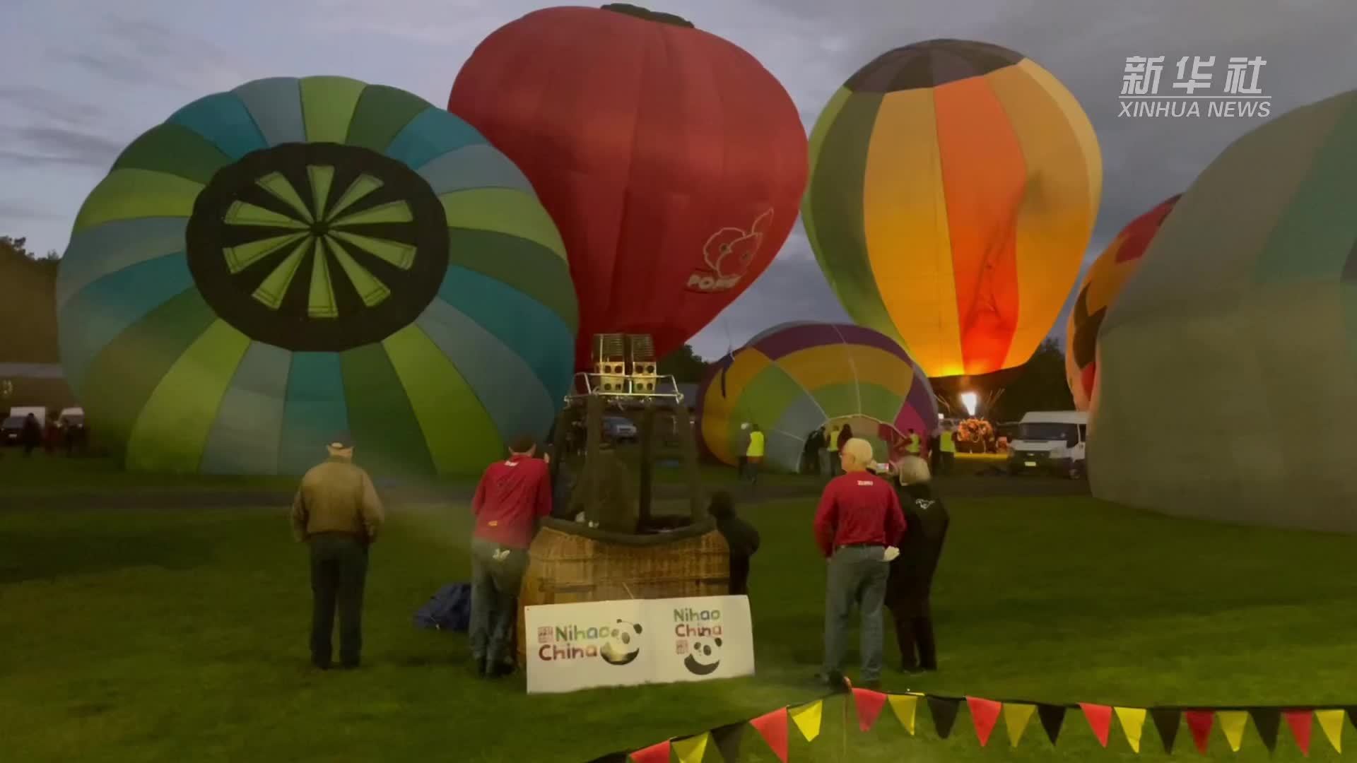 新西兰热气球发光秀