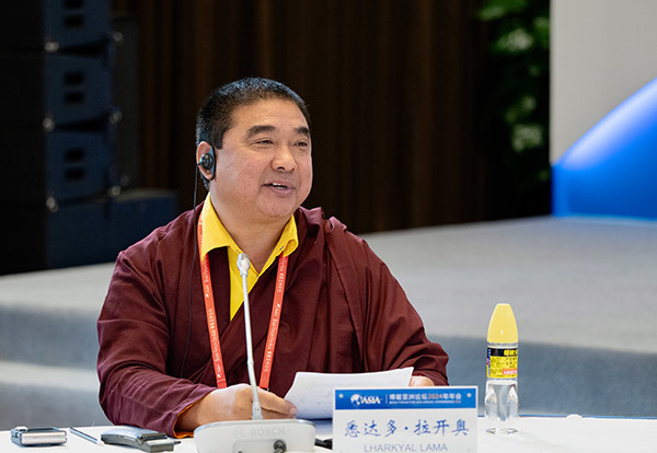 七国宗教领袖奏响和合之美博鳌强音，2024博鳌论坛宗教分论坛成功举办