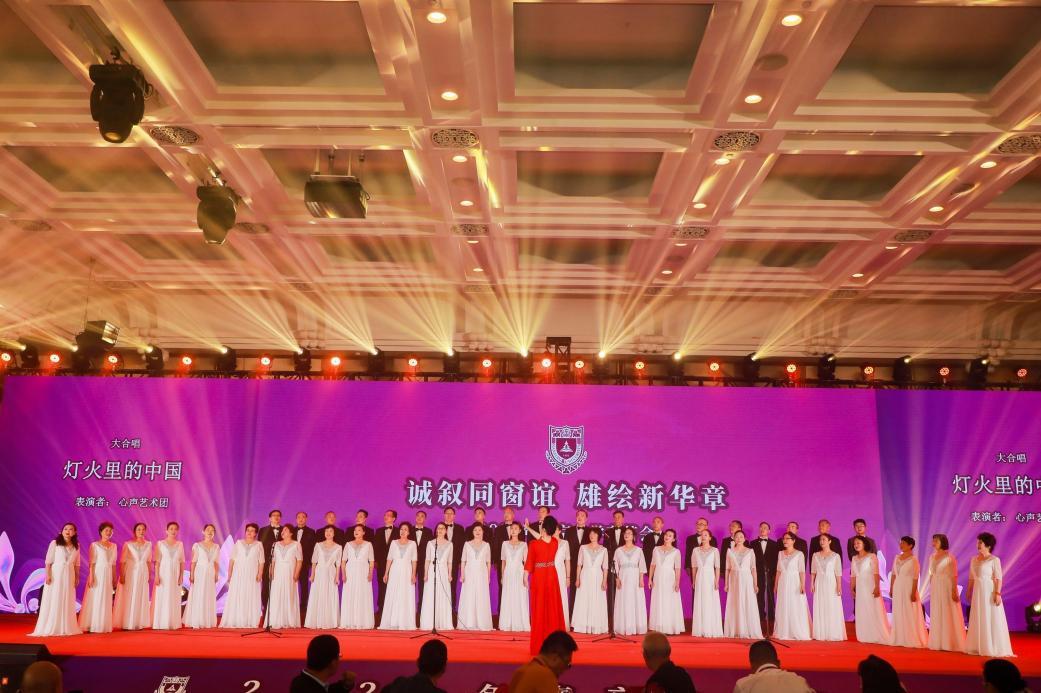 心声艺术团大合唱《灯火里的中国》