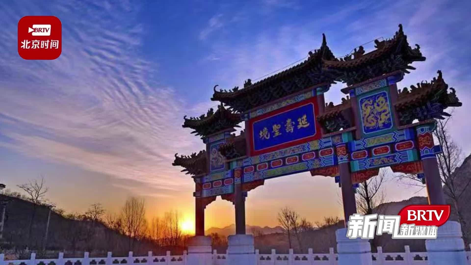 来延寿寺看星星这里的星空最美丽