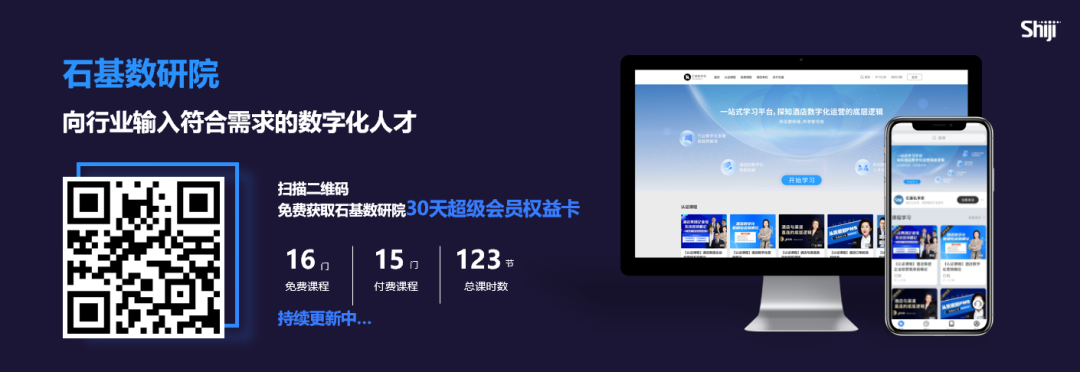 点击查看原始图片