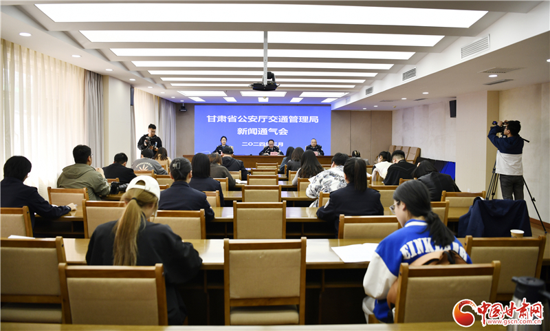 清明假期甘肃高速公路免费通行3天出行指南已备好