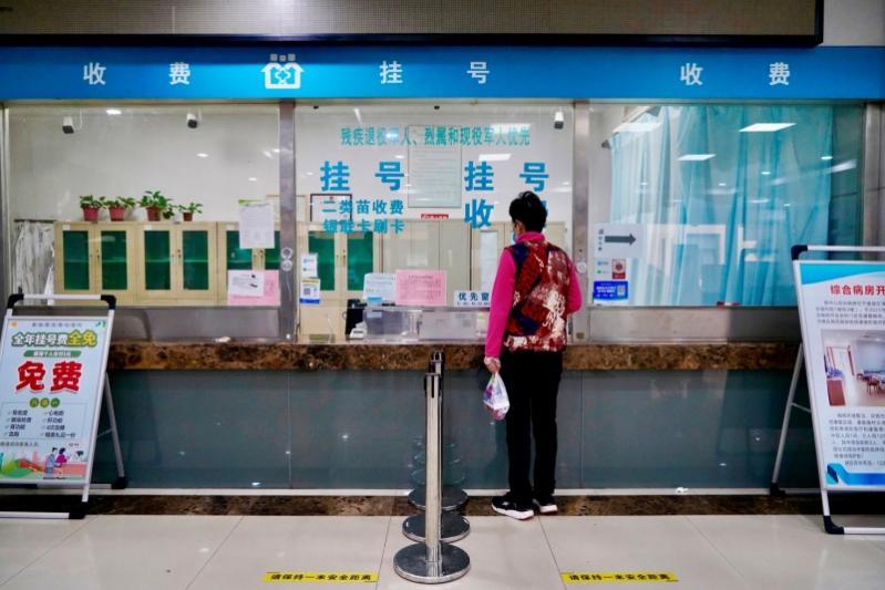 基层医疗变行走的党员冬训课堂南京滨湖社区居民健康有管家