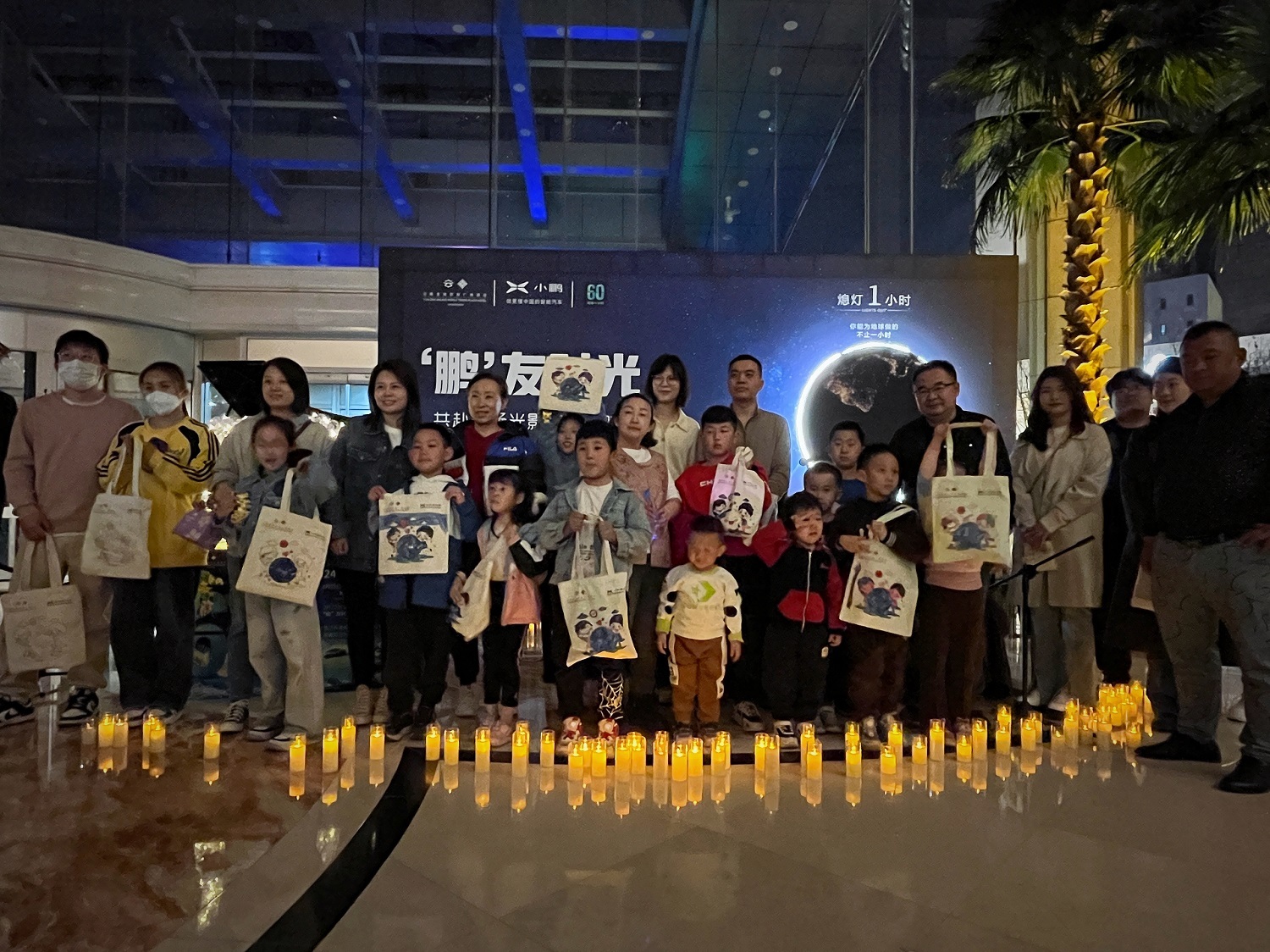 “鹏”友时光 烛光音乐会 世贸广场酒店2024年地球一小时烛光晚会凤凰网河北_凤凰网