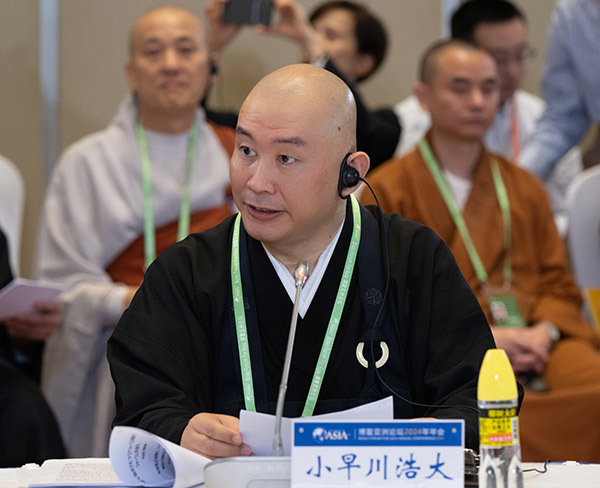 七国宗教领袖奏响和合之美博鳌强音，2024博鳌论坛宗教分论坛成功举办