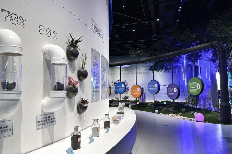 面积约1400平方米的"西安水务·再生水展馆",紧扣水生态文明发展史