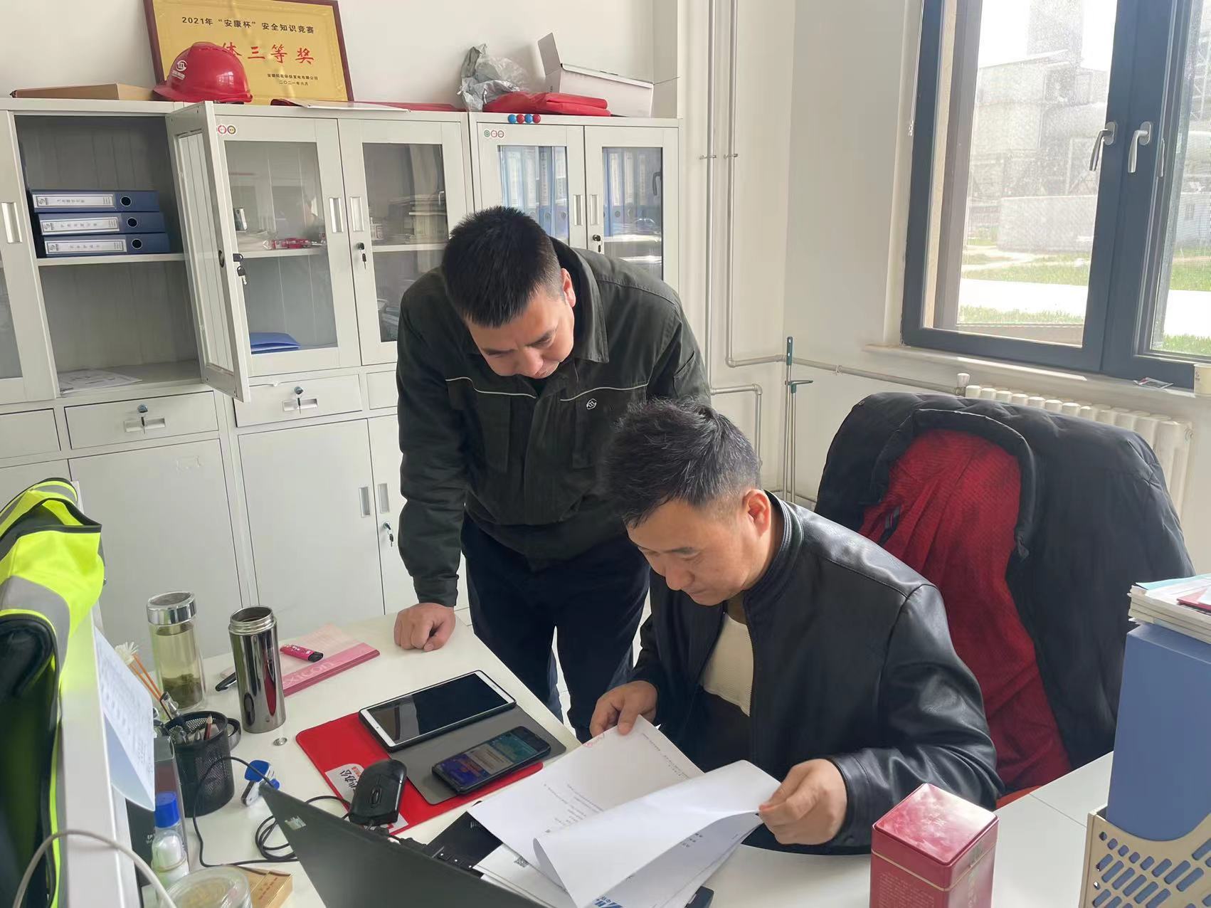 咸阳市生态环境局乾县分局深入开展环境风险隐患排查工作