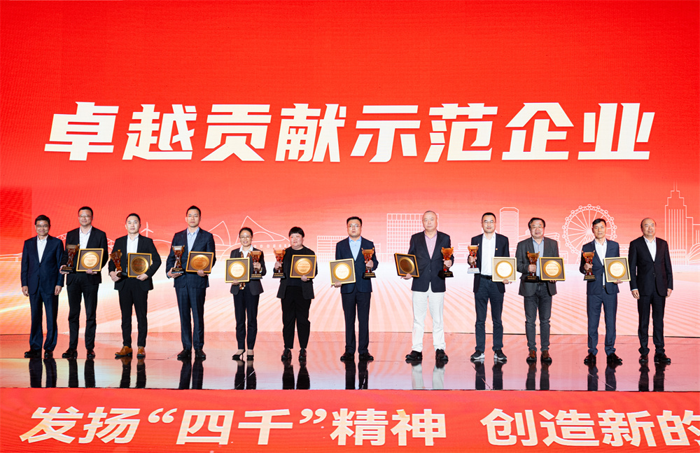 以一座城市的名义北仑扛起大梁的底气和信心就在这场大会里