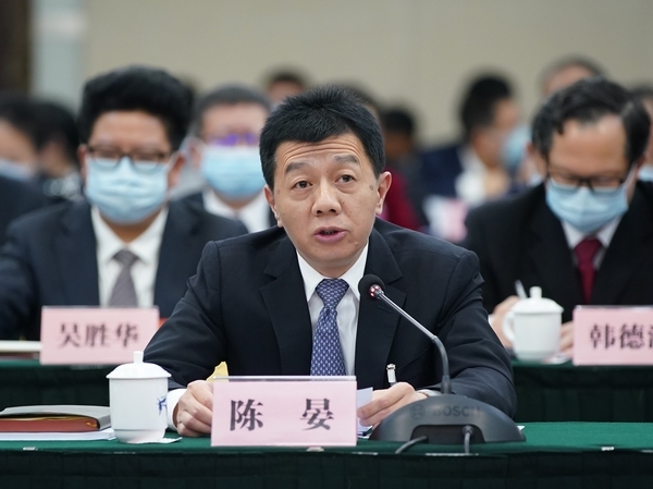 贵州省政协副主席陈晏被查